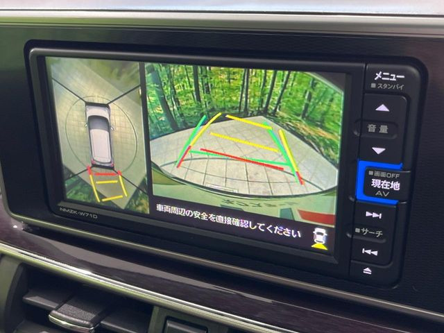 �y�p�m���}���j�^�[�z��p�̃J�����ɂ��A�ォ�猩���낵���悤�Ȏ��_��360�x�N���}�̎��͂��m�F���邱�Ƃ��ł��܂������p�������m�F���₷���A�����ꏊ�ł̐؂�Ԃ��⒓�Ԃ��X���[�Y�ɍs���܂��B