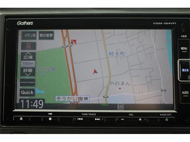 ���ЃI�[�g���[���͓����E�{�[�i�X�����s�v�B�Œ�84��܂ŉ\�ƂȂ��Ă���܂��B�R�������ł��\���܂���̂ł��C�y�ɂ����k�������B