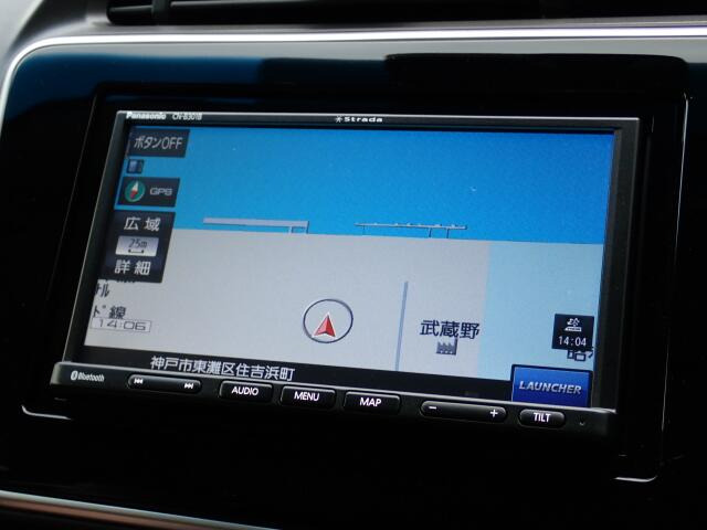 �g���Ղ��J�[�i�r�ł�������@���ȒP�Ȃ̂Œ����ɂ��g�������܂�!(^^)/