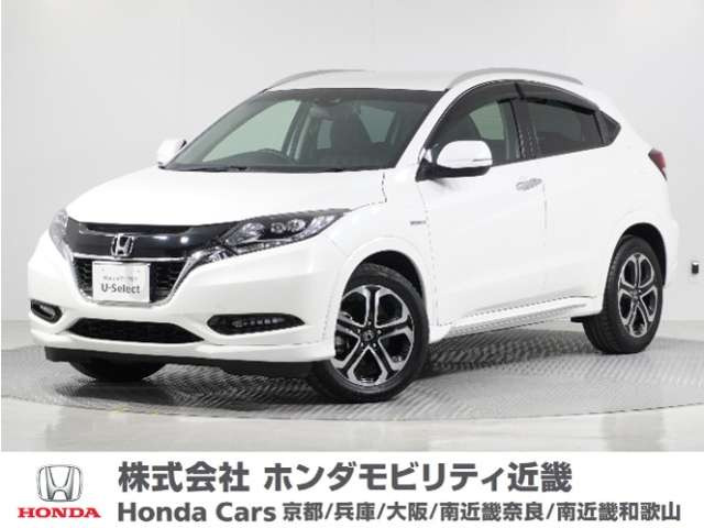 ヴェゼル1.5 ハイブリッド Z ホンダセンシング