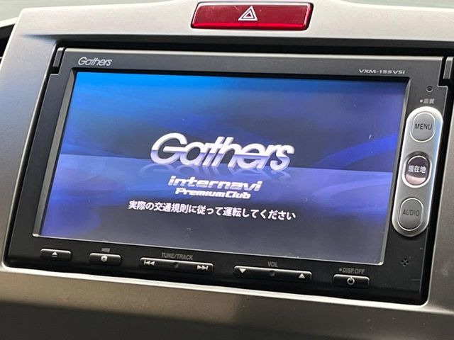 �y�����i�r�z�l�C�̏����i�r�𑕔��B�I�[�f�B�I�@�\���[�����Ă���ABluetooth�ڑ�����΂������̃X�}�z��MP3�v���C���[�̉��y���Đ��\!�����̉^�]������Ɋy�����Ȃ�܂�!!