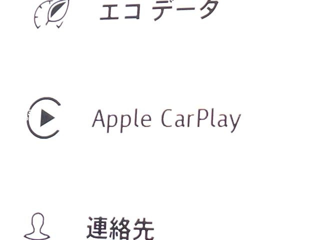 ��Apple Car Play:�X�}�z�Ƃ̗L���ڑ��ŁA�i�r�E�I�[�f�B�I�Đ��ȂǃX�}�z�̃A�v���@�\����ʂł��g����֗��@�\�ł�!