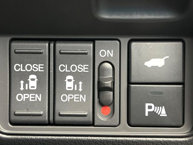 �y�����p���[�X���C�h�h�A�z�X�}�[�g�L�[��^�]�Ȃ̃X�C�b�`�Ō�ȗ����X���C�h�h�A�̊J���\���d��������͂����ăh�A���J����K�v�������A�����Ȃ��q�l�ł��ȒP�ɊJ���߂ł����K�ł���