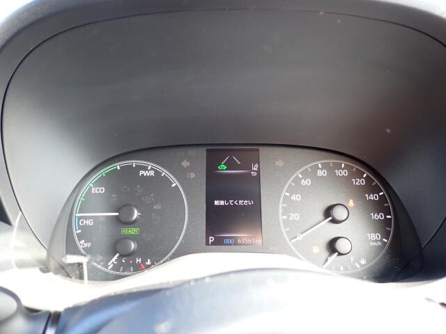 ���[�^�p�l���ɂȂ�܂�