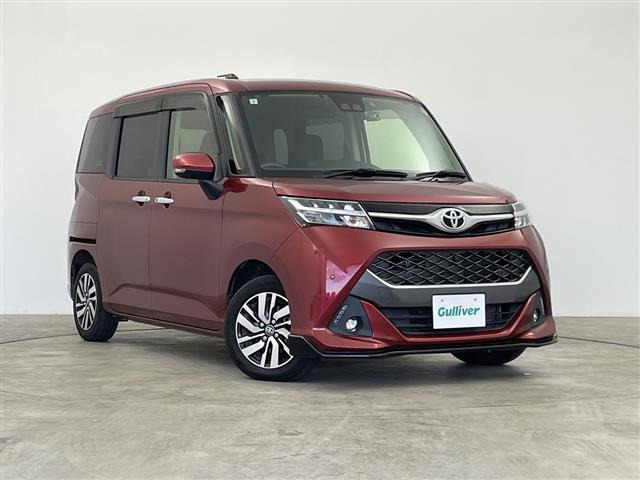 タンク1.0 カスタム G