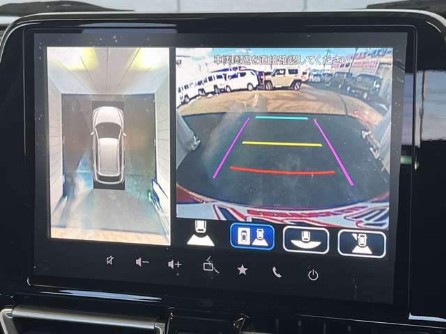 �O�㍶�E�A�����낵�̃��j�^�[�\���Ńo�b�N���̏�Q�����������茩���܂�!