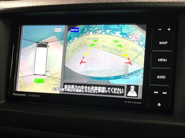 �y�A���E���h�r���[���j�^�[�z��p�̃J�����ɂ��A�ォ�猩���낵���悤�Ȏ��_��360�x�N���}�̎��͂��m�F���邱�Ƃ��ł��܂������p�������m�F���₷���A�����ꏊ�ł̐؂�Ԃ��⒓�Ԃ��X���[�Y�ɍs���܂��B