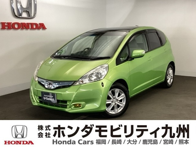 フィットハイブリッド1.3 ナビプレミアムセレクション