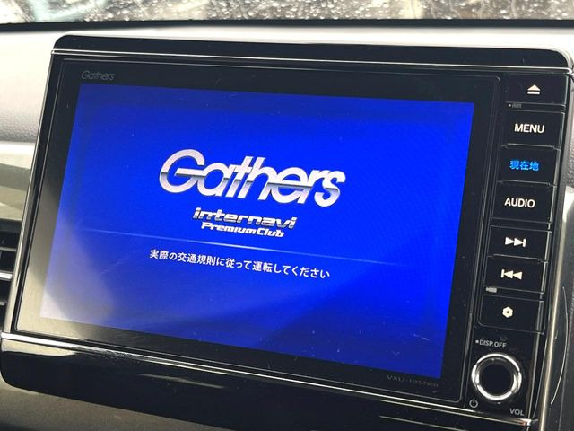 �y���ʃi�r�z�l�C�̑�^8�C���`�i�r�𑕔��B���݊��̂�����ʂ̓C���p�N�g��!�i�r���p���̃}�b�v�\���͌��₷���A�e���r��DVD�͗Տꊴ���A�b�v!�����̃h���C�u���O�b�Ɗy�����Ȃ�܂���