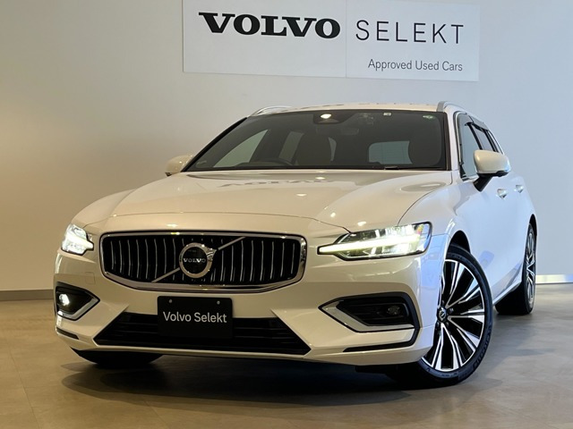 V60アルティメット B4