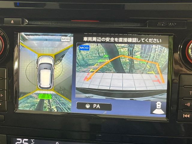 �y�A���E���h�r���[���j�^�[�z��p�̃J�����ɂ��A�ォ�猩���낵���悤�Ȏ��_��360�x�N���}�̎��͂��m�F���邱�Ƃ��ł��܂������p�������m�F���₷���A�����ꏊ�ł̐؂�Ԃ��⒓�Ԃ��X���[�Y�ɍs���܂��B