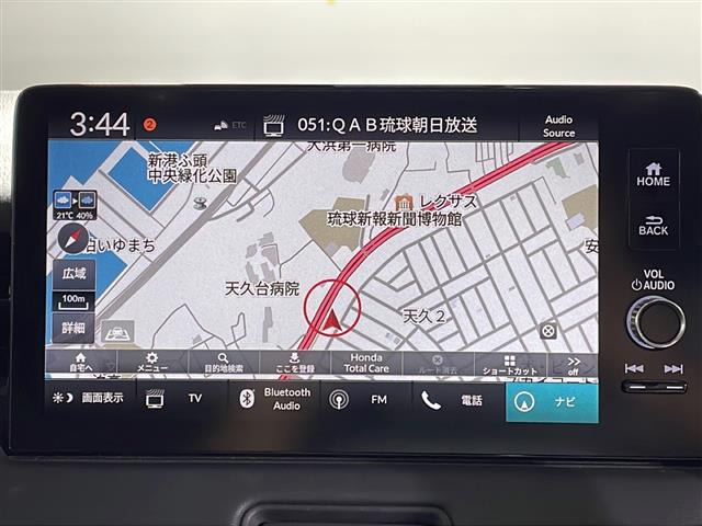 ヴェゼル1.5 e:HEV Z