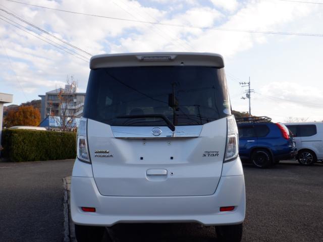 デイズルークスハイウェイスター Gターボ