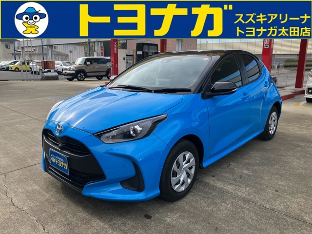 ヤリス(トヨタ) 1.0 G　8インチディスプレイオーディオ 中古車画像