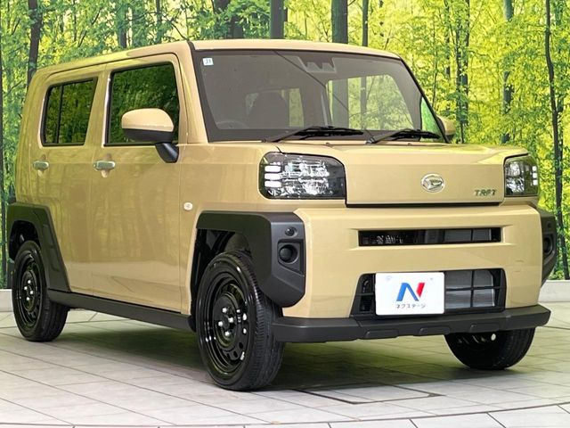 �������x�̃K���X�疌�ŝ����͂������A�㎿�ȃc���E����������B���O����_���J�����؂Ȉ��Ԃ�ی삵�A�F�����E�򉻂�h�~�B�u�e�X�v���b�V���R�[�g�v�A�u�e�v���~�b�T�R�[�g�v���炨�I�т��������܂��B