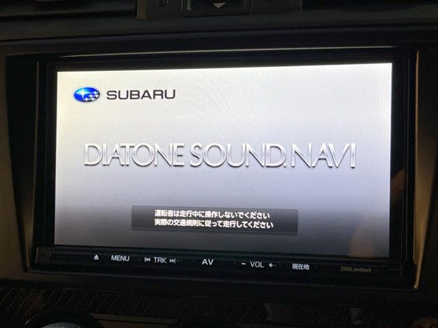 �y�_�C�A�g�[���T�E���h�i�r�z�[���̃i�r�@�\�͂������A���x�ȃ`���[�j���O�\�͂����ڂ���Ă���A�������ȉ��y�����y���݂��������܂���