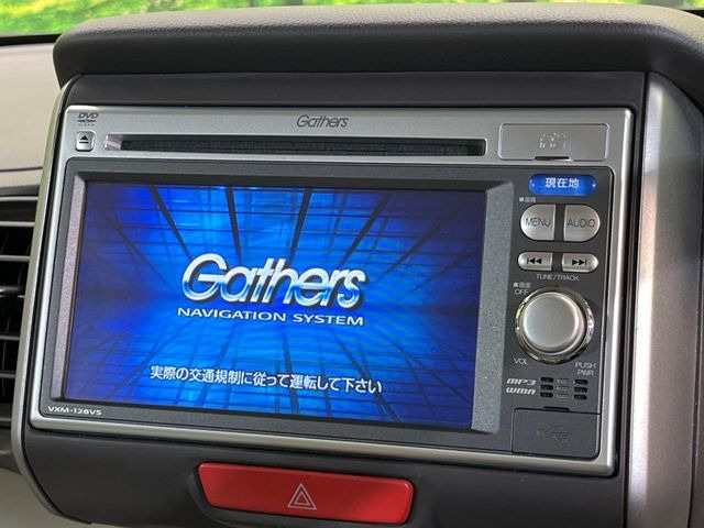 N-BOXG Lパッケージ