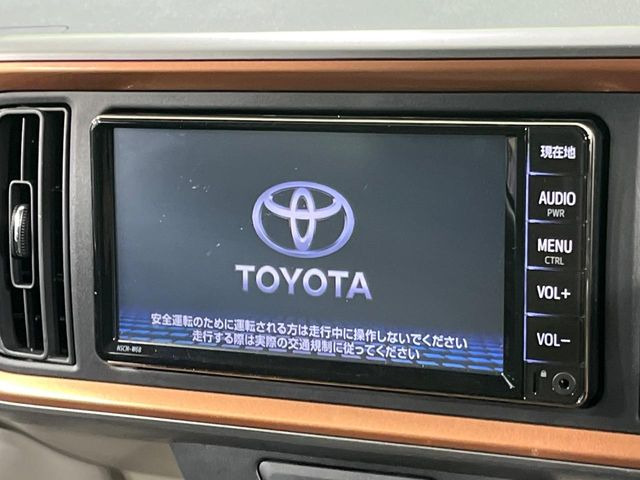 �y�����i�r�z�l�C�̏����i�r�𑕔����Ă���܂��B�i�r�̎g���₷���͂������A�I�[�f�B�I�@�\���[��!�L�����v�◷�s�͂������A�ʋ΂┃�����ȂǕ��i�̃h���C�u���y�����Ȃ�͂���