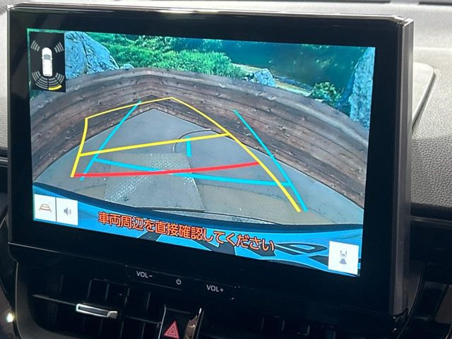 �y�o�b�N�J�����z���Ԏ��Ɍ�������A���^�C���f���Ŋm�F�ł��܂��B��^���Ǝ{�݂◧�̒��ԏ�ł̒��Ԏ���A��Ԃ̃o�b�N���ɑ劈��!�^�]�X�L���Ɋւ�炸�A����K�{�ƂȂ��������̂ЂƂł�!