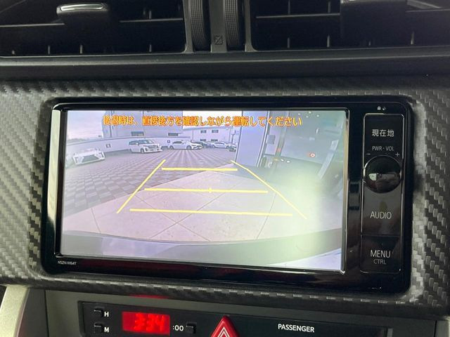 �y�o�b�N�J�����z���Ԏ��Ɍ�������A���^�C���f���Ŋm�F�ł��܂��B��^���Ǝ{�݂◧�̒��ԏ�ł̒��Ԏ���A��Ԃ̃o�b�N���ɑ劈��!�^�]�X�L���Ɋւ�炸�A����K�{�ƂȂ��������̂ЂƂł�!