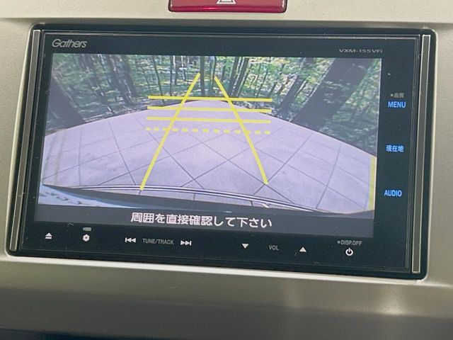 �y�o�b�N�J�����z���Ԏ��Ɍ�������A���^�C���f���Ŋm�F�ł��܂��B��^���Ǝ{�݂◧�̒��ԏ�ł̒��Ԏ���A��Ԃ̃o�b�N���ɑ劈��!�^�]�X�L���Ɋւ�炸�A����K�{�ƂȂ��������̂ЂƂł�!