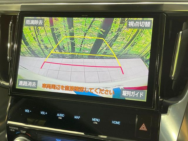 �y�o�b�N�J�����z���Ԏ��Ɍ�������A���^�C���f���Ŋm�F�ł��܂��B��^���Ǝ{�݂◧�̒��ԏ�ł̒��Ԏ���A��Ԃ̃o�b�N���ɑ劈��!�^�]�X�L���Ɋւ�炸�A����K�{�ƂȂ��������̂ЂƂł�!