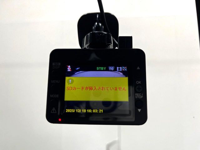 【ドライブレコーダー】安心・安全なカーライフに必須のドライブレコーダーを装備!走行中はもちろん、あおり運転や事故に遭遇した際の状況も映像で記録し、万一のリスクに備えます。