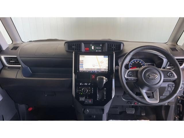 トール1.0 カスタムG