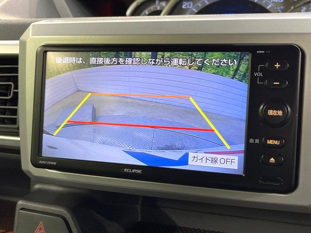 �y�o�b�N�J�����z���Ԏ��Ɍ�������A���^�C���f���Ŋm�F�ł��܂��B��^���Ǝ{�݂◧�̒��ԏ�ł̒��Ԏ���A��Ԃ̃o�b�N���ɑ劈��!�^�]�X�L���Ɋւ�炸�A����K�{�ƂȂ��������̂ЂƂł�!