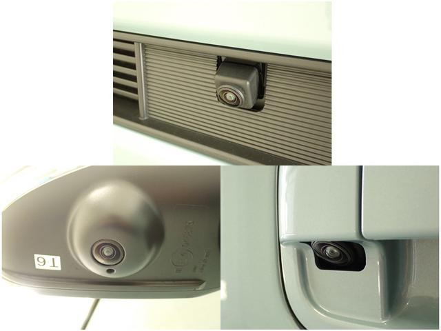 ワゴンRスマイルハイブリッド(HYBRID) X