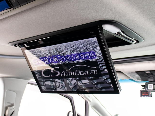 ★エグゼクティブシート★電動リクライニング、オットマン、大型ヘッドレスト完備!