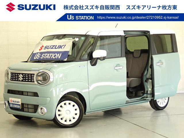 ワゴンRスマイルハイブリッド(HYBRID) X