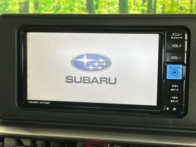 �y�����i�r�z�l�C�̏����i�r�𑕔��B�I�[�f�B�I�@�\���[�����Ă���ABluetooth�ڑ�����΂������̃X�}�z��MP3�v���C���[�̉��y���Đ��\!�����̉^�]������Ɋy�����Ȃ�܂�!!