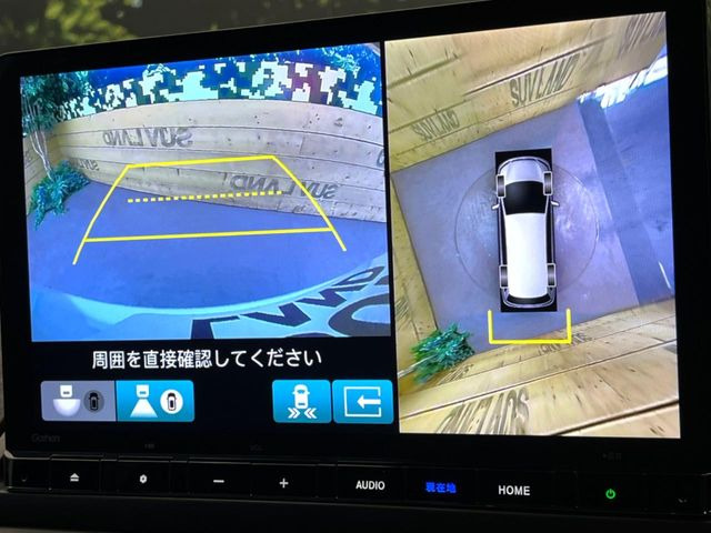 �y�}���`�r���[�J�����V�X�e���z��p�̃J�����ɂ��A�ォ�猩���낵���悤�Ȏ��_��360�x�N���}�̎��͂��m�F���邱�Ƃ��ł��܂������p�������m�F���₷���A�����ꏊ�ł̐؂�Ԃ��⒓�Ԃ��X���[�Y�ɍs���܂��B