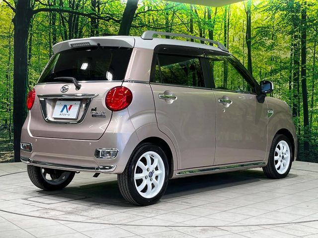 ���S���̃l�N�X�e�[�W���炨���񂹂��\��!�����̓X�܂ɓW�����Ă���N���}���C�ɂȂ�ꍇ���A�Ŋ��̓X�܂ł��������������Ƃ��\�ł�!���񎄂����ɗv�]������������������!���ʓr��p