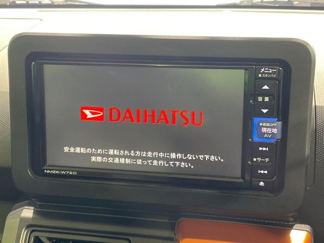 �y�����i�r�z�l�C�̏����i�r�𑕔��B�I�[�f�B�I�@�\���[�����Ă���ABluetooth�ڑ�����΂������̃X�}�z��MP3�v���C���[�̉��y���Đ��\!�����̉^�]������Ɋy�����Ȃ�܂�!!