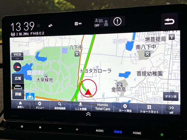 �y11.4�C���` �z���_�R�l�N�g�f�B�X�v���C�z���F���̍������ʃf�B�X�v���C�Ńi�r�̎g�p��A�������̃X�}�[�g�t�H���ƘA�g����bluetooth�ł̉��y�Đ����\�ł���