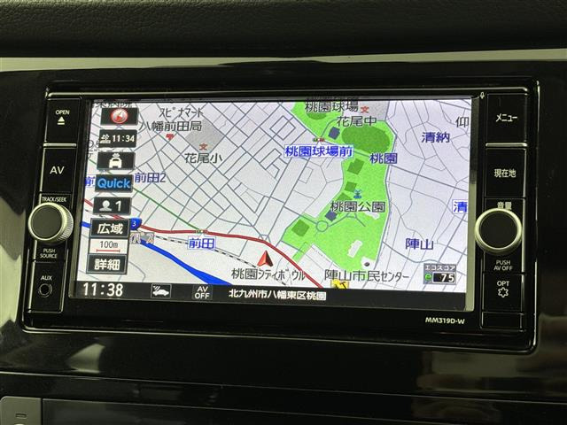 エクストレイル2.0 20Xi ハイブリッド 4WD