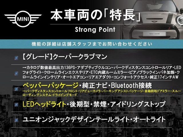 �{�ԗ��̎�ȓ������܂Ƃ߂܂����B��L�̑��ɂ����`��������Ȃ����͂��������܂��B���񂨋C�y�ɂ��₢���킹�������B