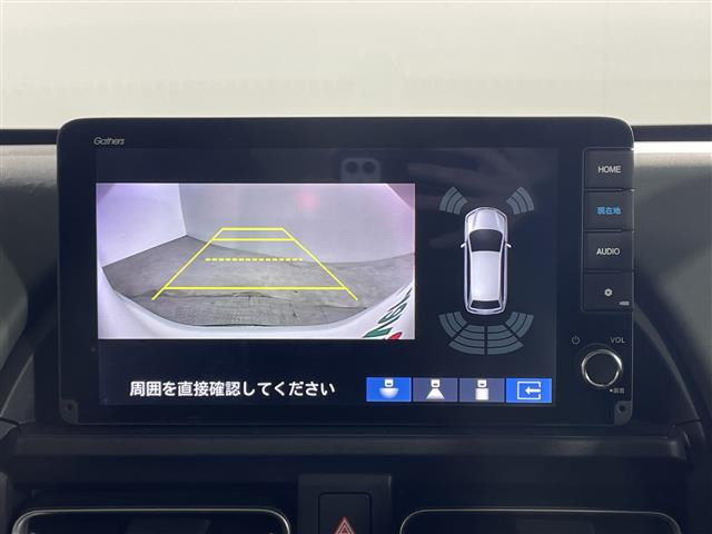 フリード1.5 e:HEV クロスター