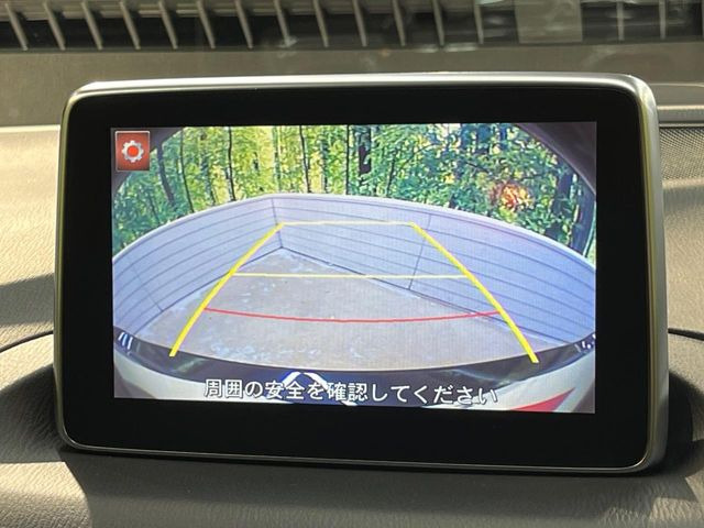 �y�o�b�N�J�����z���Ԏ��Ɍ�������A���^�C���f���Ŋm�F�ł��܂��B��^���Ǝ{�݂◧�̒��ԏ�ł̒��Ԏ���A��Ԃ̃o�b�N���ɑ劈��!�^�]�X�L���Ɋւ�炸�A����K�{�ƂȂ��������̂ЂƂł�!