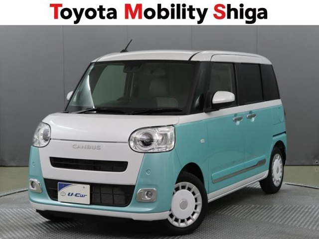 ムーヴキャンバス