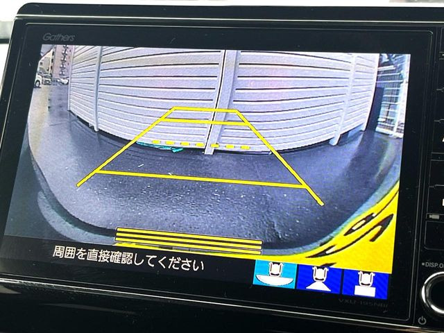 �y�o�b�N�J�����z���Ԏ��Ɍ�������A���^�C���f���Ŋm�F�ł��܂��B��^���Ǝ{�݂◧�̒��ԏ�ł̒��Ԏ���A��Ԃ̃o�b�N���ɑ劈��!�^�]�X�L���Ɋւ�炸�A����K�{�ƂȂ��������̂ЂƂł�!