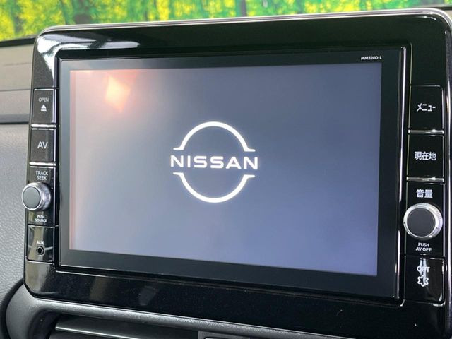 �y����9�^�i�r�z�l�C�̑�^9�C���`�i�r�𑕔��B���݊��̂�����ʂ̓C���p�N�g��!�i�r���p���̃}�b�v�\���͌��₷���A�e���r��DVD�͗Տꊴ���A�b�v!�����̃h���C�u���O�b�Ɗy�����Ȃ�܂���