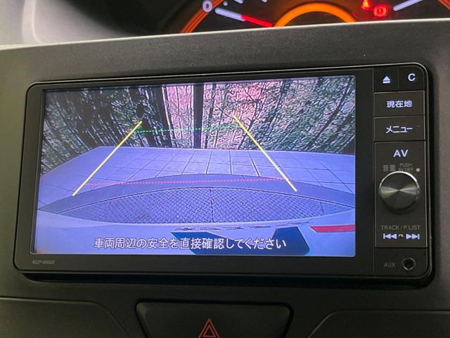 �y�����i�r�z�l�C�̏����i�r�𑕔��B�I�[�f�B�I�@�\���[�����Ă���ABluetooth�ڑ�����΂������̃X�}�z��MP3�v���C���[�̉��y���Đ��\!�����̉^�]������Ɋy�����Ȃ�܂�!!