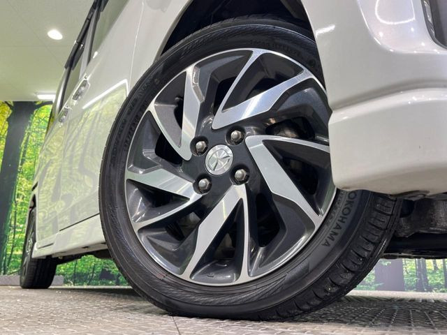 �y����16�C���`�A���~�z�C�[���z�O�ςɃ}�b�`���������A���~�z�C�[���𑕒����Ă���܂��B�e��ЊO�A���~�z�C�[����A�X�^�b�h���X�^�C�����戵�����Ă���܂��B���񂲑��k����������