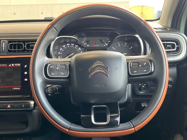 ���X�e�A�����O�͂��ꊴ�����Ȃ����ꂢ�ȏ�Ԃ��ێ����Ă���܂��B