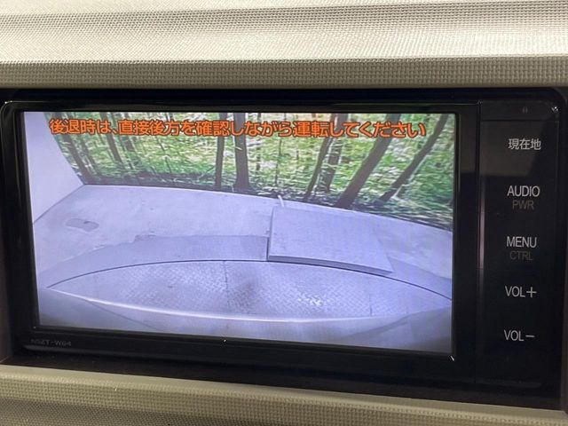 �y�o�b�N�J�����z���Ԏ��Ɍ�������A���^�C���f���Ŋm�F�ł��܂��B��^���Ǝ{�݂◧�̒��ԏ�ł̒��Ԏ���A��Ԃ̃o�b�N���ɑ劈��!�^�]�X�L���Ɋւ�炸�A����K�{�ƂȂ��������̂ЂƂł�!