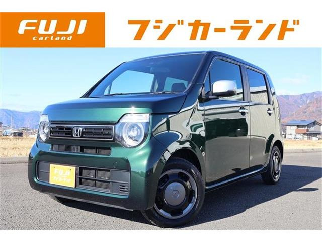 N-WGNL スタイルプラス ビター