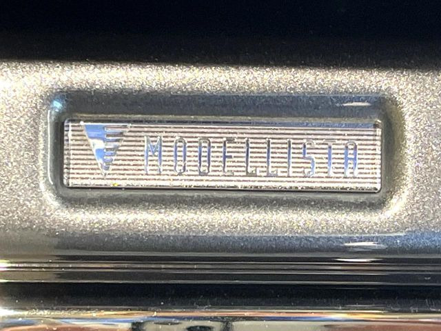 �y���f���X�^�G�A���z�l�C�̃��f���X�^�G�A���𑕒�!�N���}�̊O�ς����X�^�C���b�V���ɂȂ�A�X���ő��݊����ӂ��1��Ɂ􏫗������ւ��鎞�ɂ����Z�[���ɉe�����₷���A���l����l�C�̑����ł�!